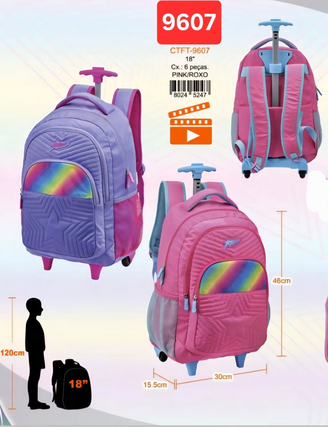 MOCHILA ESCOLAR COLORIDA